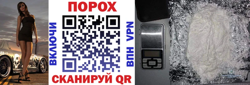 Амфетамин Premium Челябинск