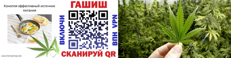 ОМГ ОМГ как зайти  Челябинск  Canna-Cookies марихуана 