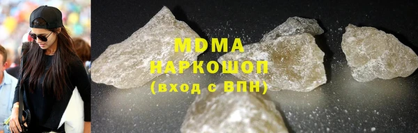 стаф Алексин