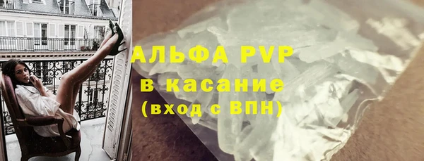 не бодяженный Алзамай