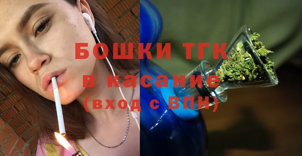 мяу мяу мука Рославль