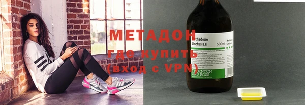 не бодяженный Алзамай