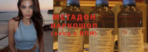 не бодяженный Алзамай