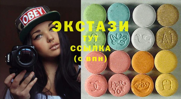 не бодяженный Алзамай