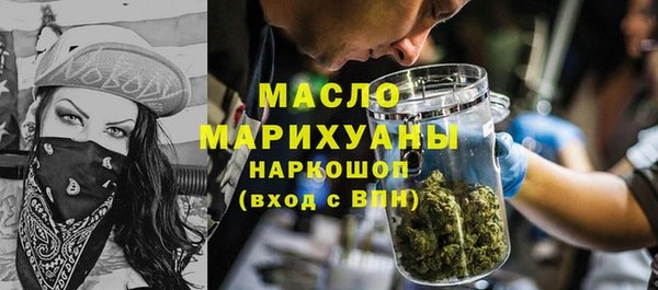 кокс Абдулино