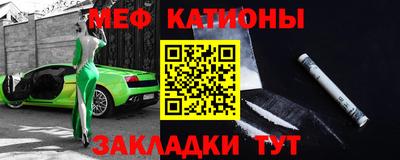 винт Лесосибирск