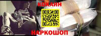 винт Лесосибирск