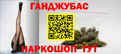 винт Лесосибирск