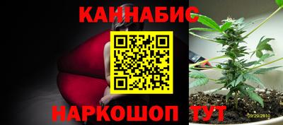 винт Лесосибирск