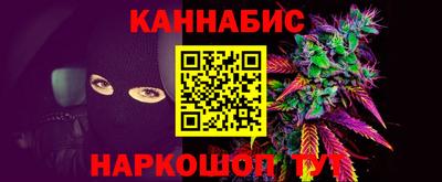 винт Лесосибирск