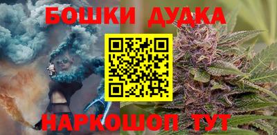 винт Лесосибирск
