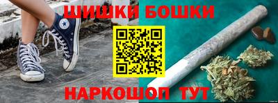 кокаин Ливны