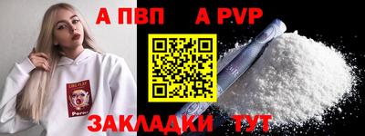 амфетамин Ликино-Дулёво