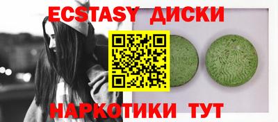 кокаин Ливны