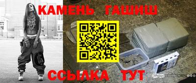 амфетамин Ликино-Дулёво