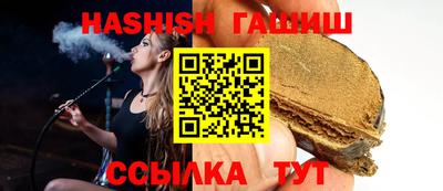 амфетамин Ликино-Дулёво