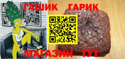 амфетамин Ликино-Дулёво