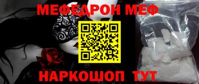 ALPHA PVP Славгород